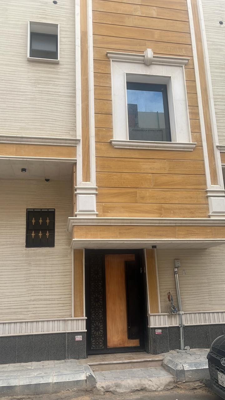 Unit